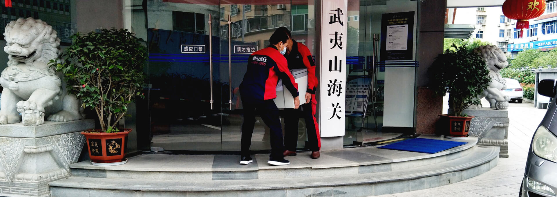 服務(wù)網(wǎng)點(diǎn)覆蓋全國(guó) 服務(wù)網(wǎng)點(diǎn)覆蓋全國(guó)