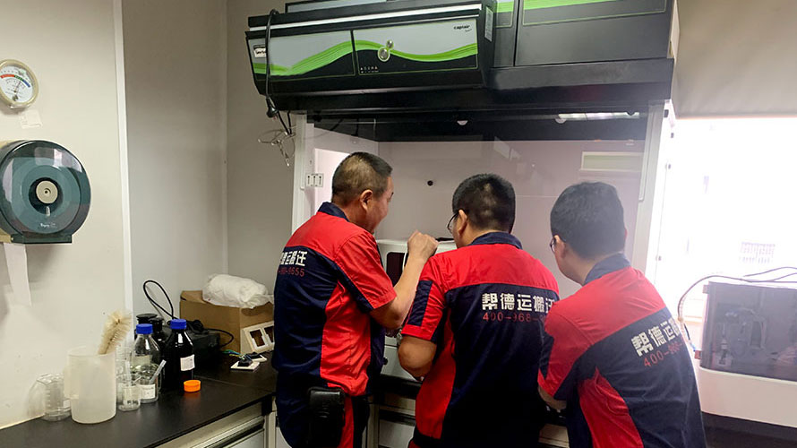 重慶實驗室搬遷服務