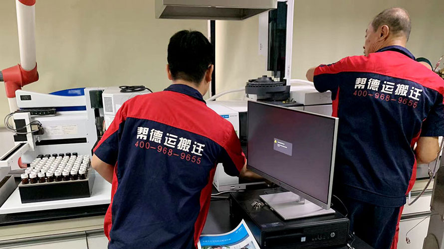 武漢精密天平搬遷服務公司