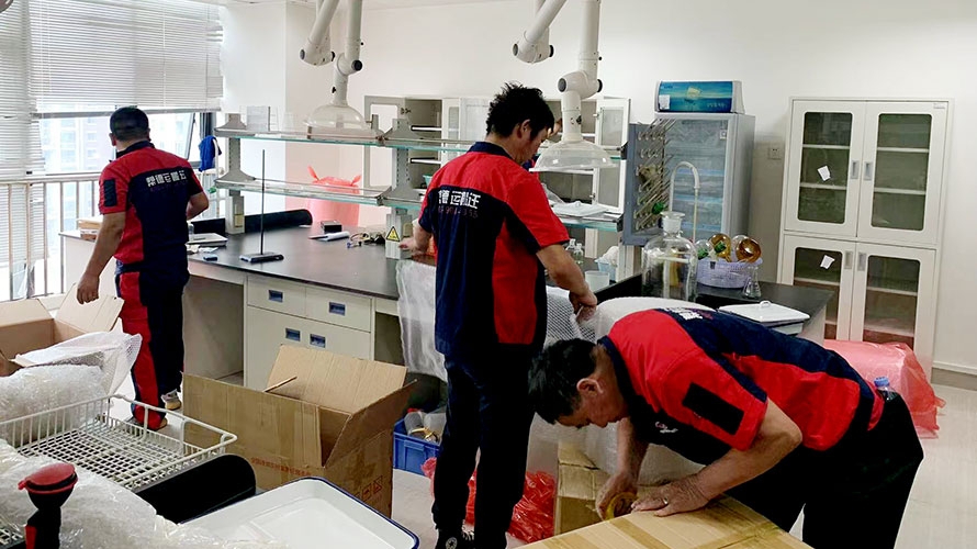 學校智能化設備搬遷服務 學校智能化設備搬遷服務