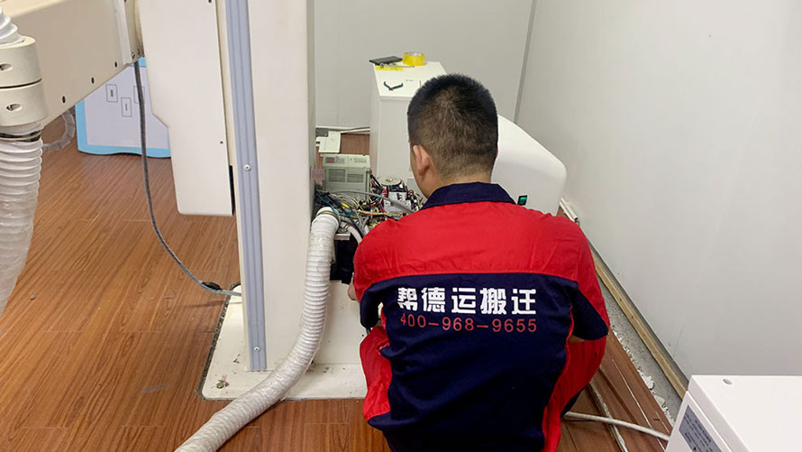 DR室搬遷存在的困難