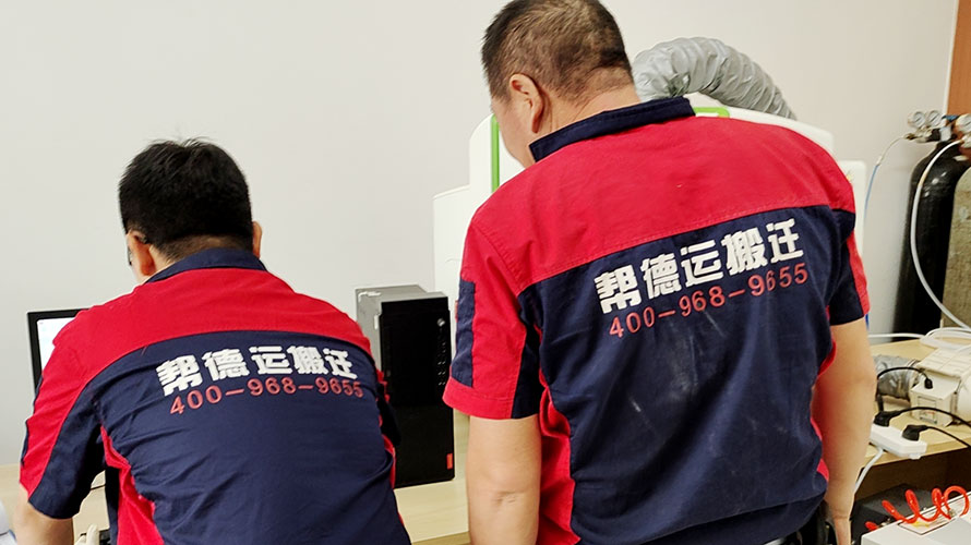 大型儀器設備吊裝搬運 大型儀器設備吊裝搬運