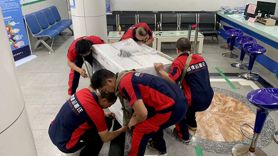 色譜分析儀搬遷注意事項 色譜分析儀搬遷注意事項