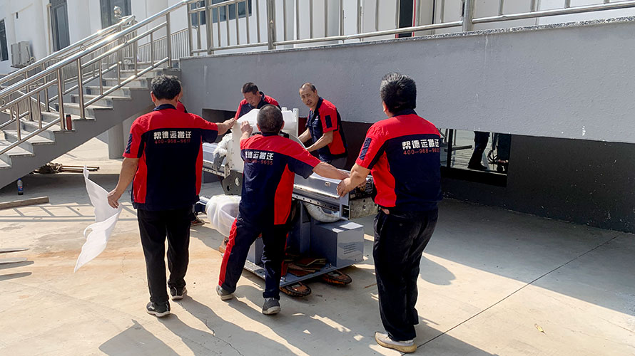 原子吸收儀搬遷計劃怎么制定 原子吸收儀搬遷計劃怎么制定