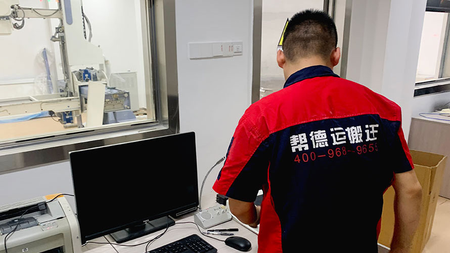 設備搬運公司推薦 設備搬運公司推薦