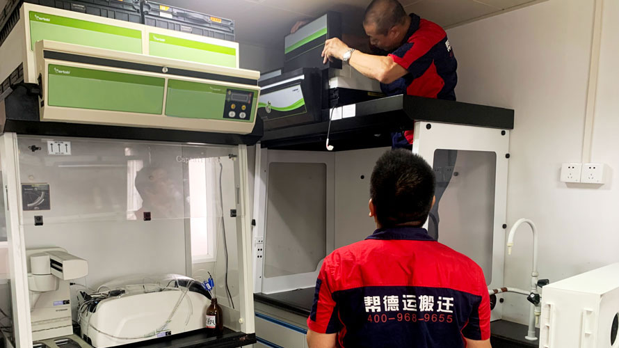 廠內(nèi)設(shè)備搬運 廠內(nèi)設(shè)備搬運