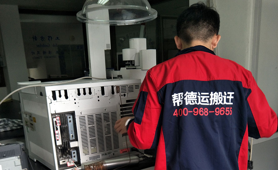 精密儀器設備光譜儀搬遷調試維護方法 精密儀器設備光譜儀搬遷調試維護方法