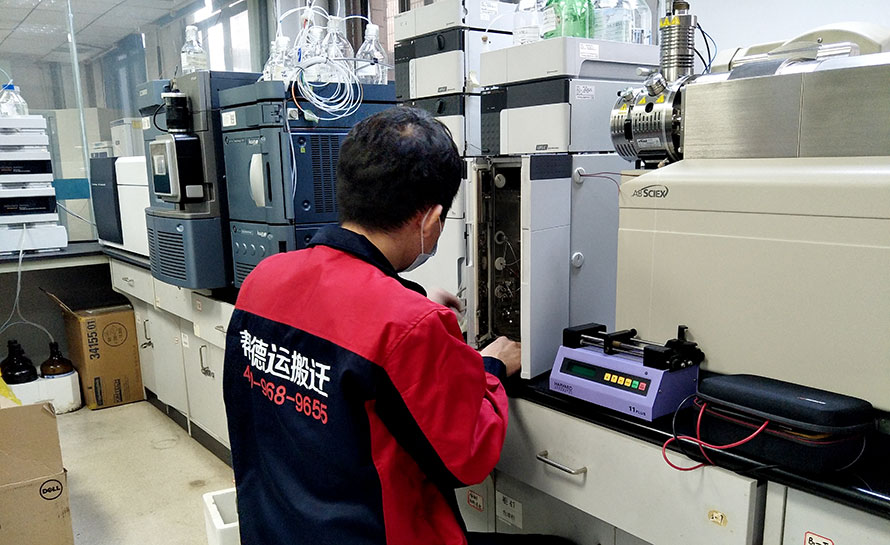 儀器設備搬遷調試:ICP的光譜干擾及校正方法分享 儀器設備搬遷調試:ICP的光譜干擾及校正方法分享