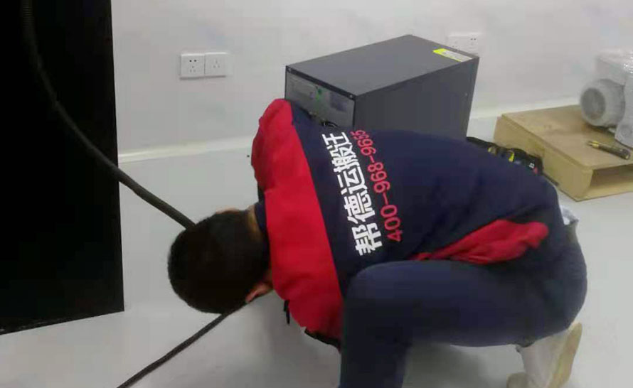 實驗室儀器搬家中的無塵環境保持 實驗室儀器搬家中的無塵環境保持