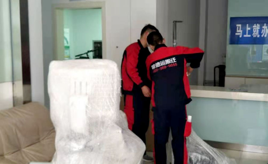 實驗室潔凈室搬遷技術 實驗室潔凈室搬遷技術