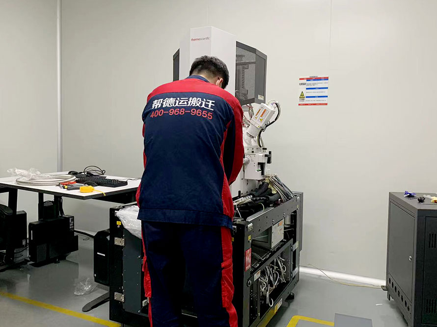 精密儀器防震打包