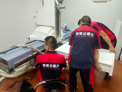 儀器設備搬移 儀器設備搬移