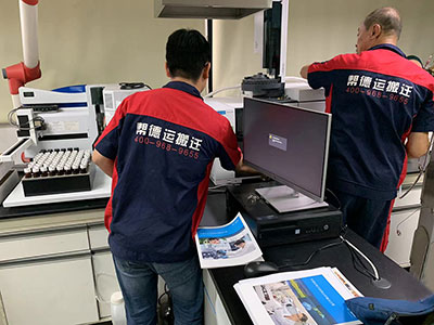 貴重儀器調試安裝 貴重儀器調試安裝