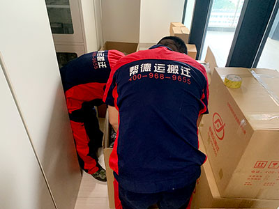 海關實驗室搬遷服務 海關實驗室搬遷服務