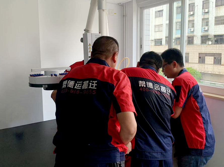 海關精密儀器搬遷 海關精密儀器搬遷