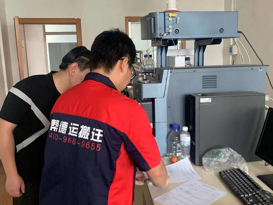 公安機關整體搬遷 公安機關整體搬遷