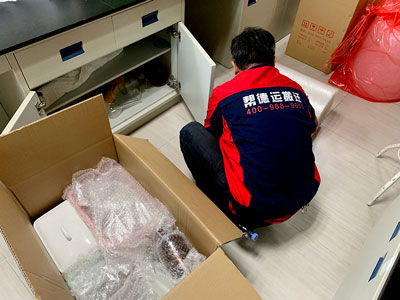 實驗耗材搬遷 實驗耗材搬遷