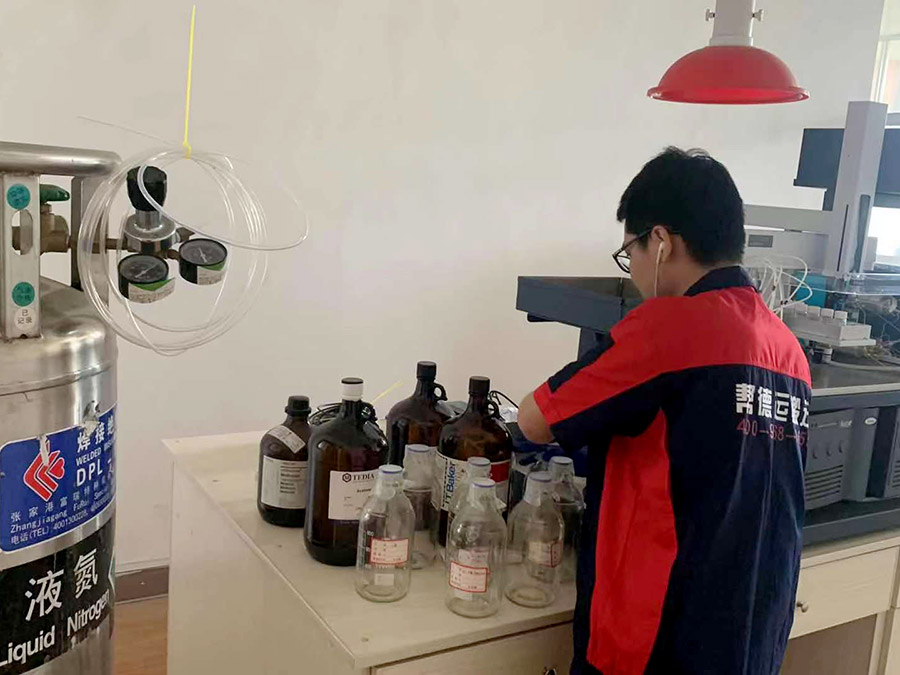 醫藥研究所搬遷 醫藥研究所搬遷