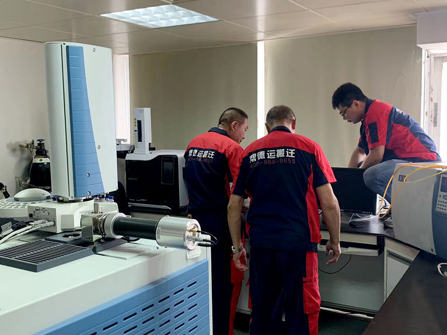 醫藥實驗室搬遷 醫藥實驗室搬遷