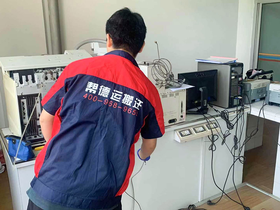 機電實驗室搬遷 機電實驗室搬遷