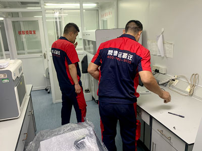 恒溫實驗室搬遷 恒溫實驗室搬遷