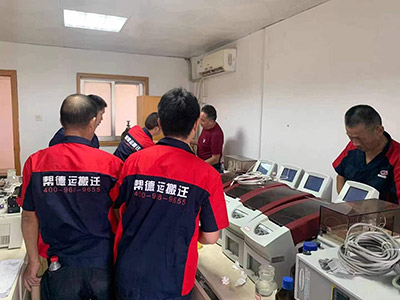 環境實驗室搬遷服務 環境實驗室搬遷服務