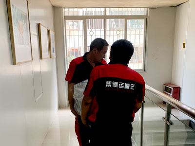 教學用品搬遷 教學用品搬遷