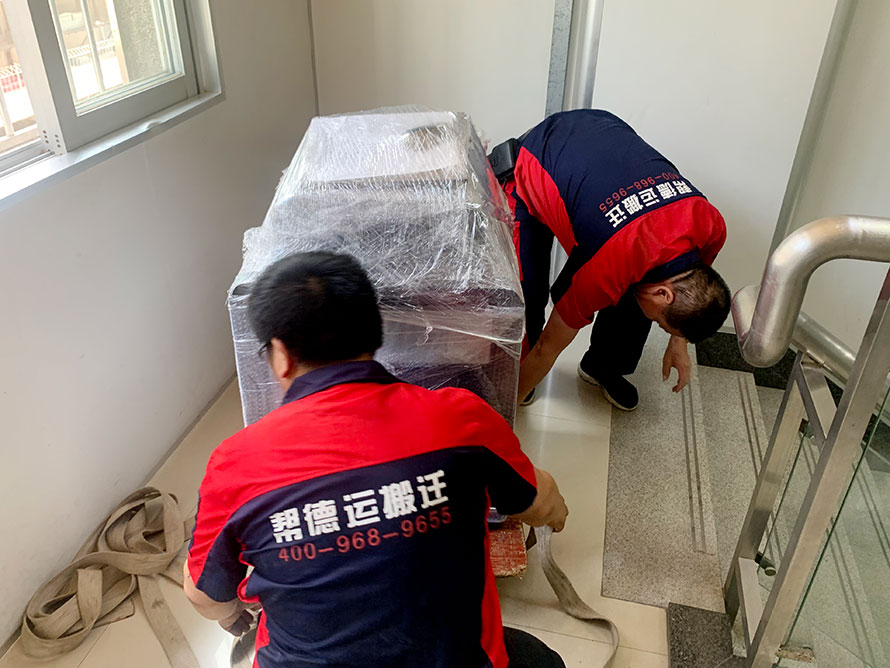 汽車技術實驗室搬遷 汽車技術實驗室搬遷