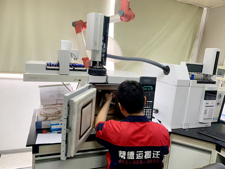 教學(xué)儀器搬遷 教學(xué)儀器搬遷