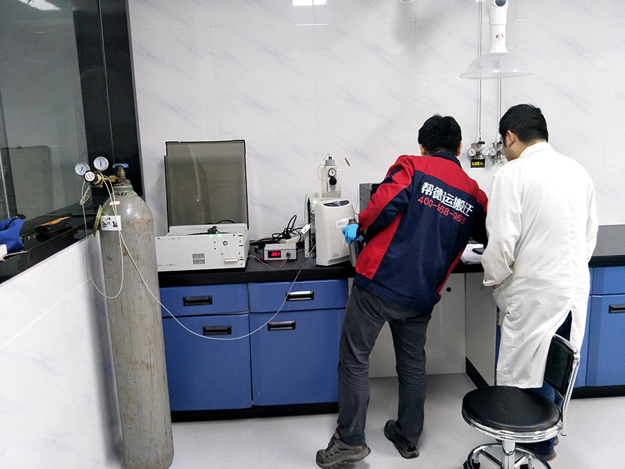 臨床藥學實驗室搬遷 臨床藥學實驗室搬遷