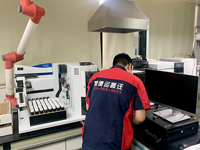 理化中心實驗室搬遷 理化中心實驗室搬遷