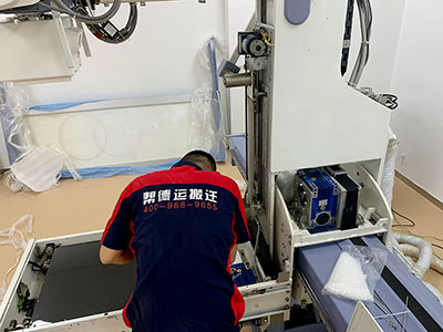 體檢中心實驗室搬遷 體檢中心實驗室搬遷