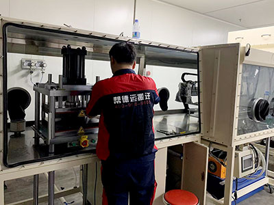 科研中心搬遷 科研中心搬遷