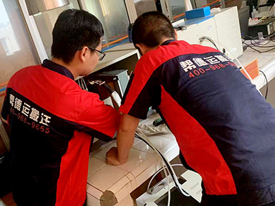 物理實驗室搬遷服務 物理實驗室搬遷服務