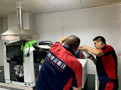 DNA實驗室搬遷 DNA實驗室搬遷