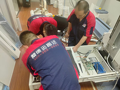 輻射性實驗室搬遷 輻射性實驗室搬遷