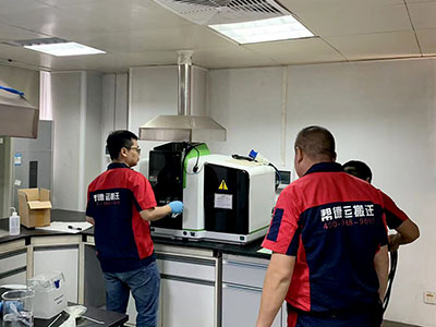 化驗中心搬遷 化驗中心搬遷