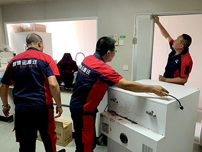 監測站搬遷 監測站搬遷