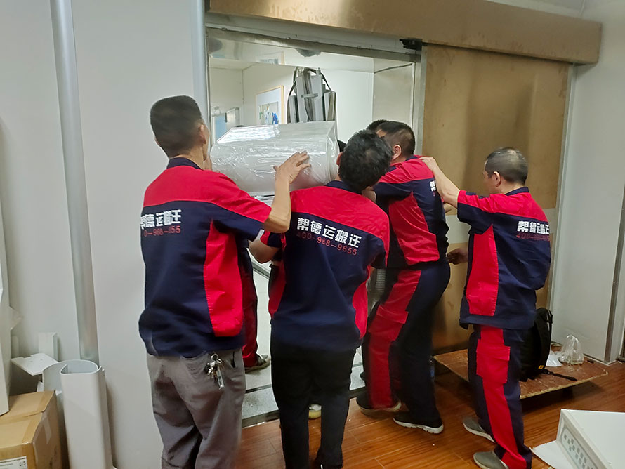 廠房整體搬遷-2 廠房整體搬遷-2