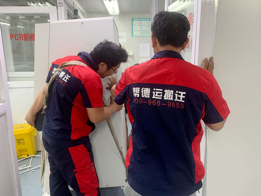 檔案搬遷 檔案搬遷