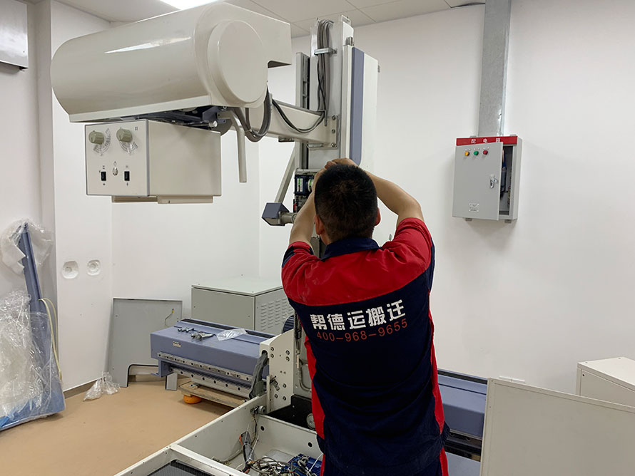 教學設備搬遷 教學設備搬遷