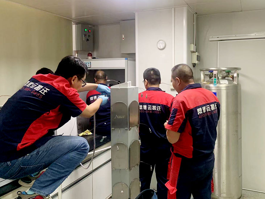 工程實驗室搬遷-2 工程實驗室搬遷-2