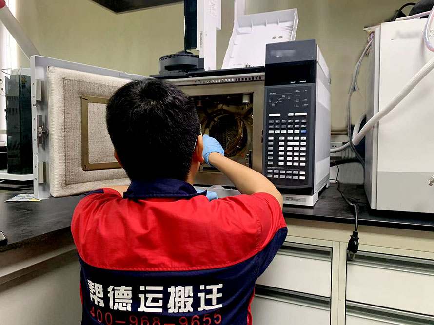 電學實驗室搬遷-2 電學實驗室搬遷-2