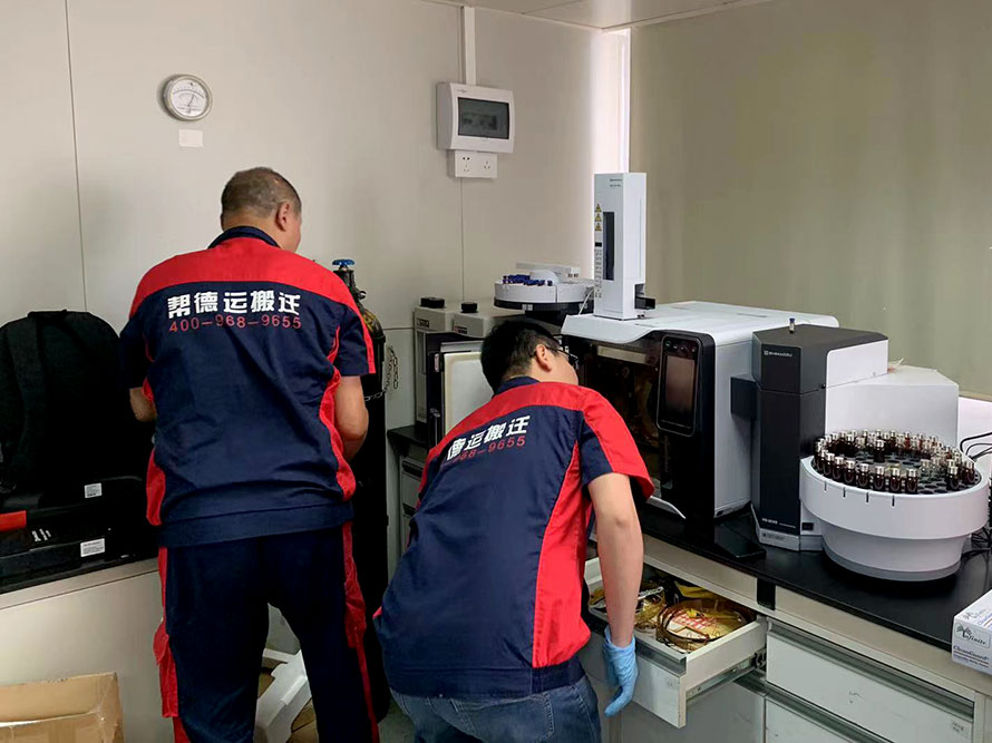 信息化設(shè)備搬遷-2 信息化設(shè)備搬遷-2