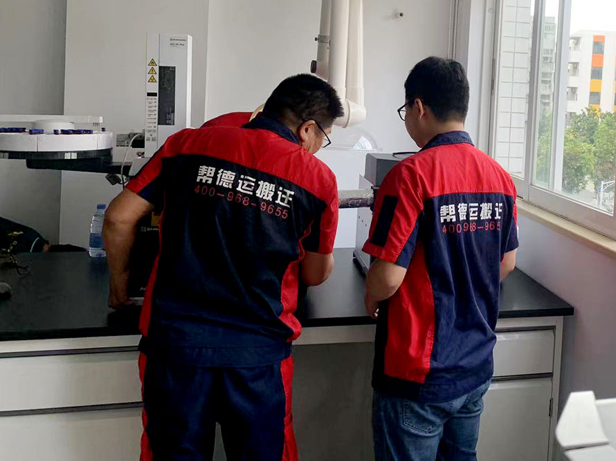 大型儀器搬遷-2 大型儀器搬遷-2