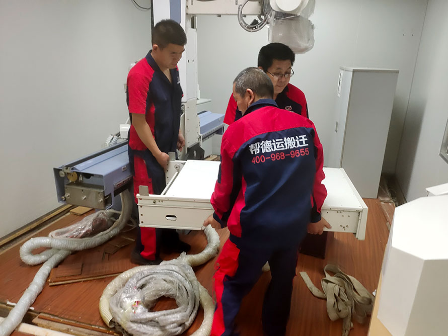 眼科醫院搬遷 眼科醫院搬遷