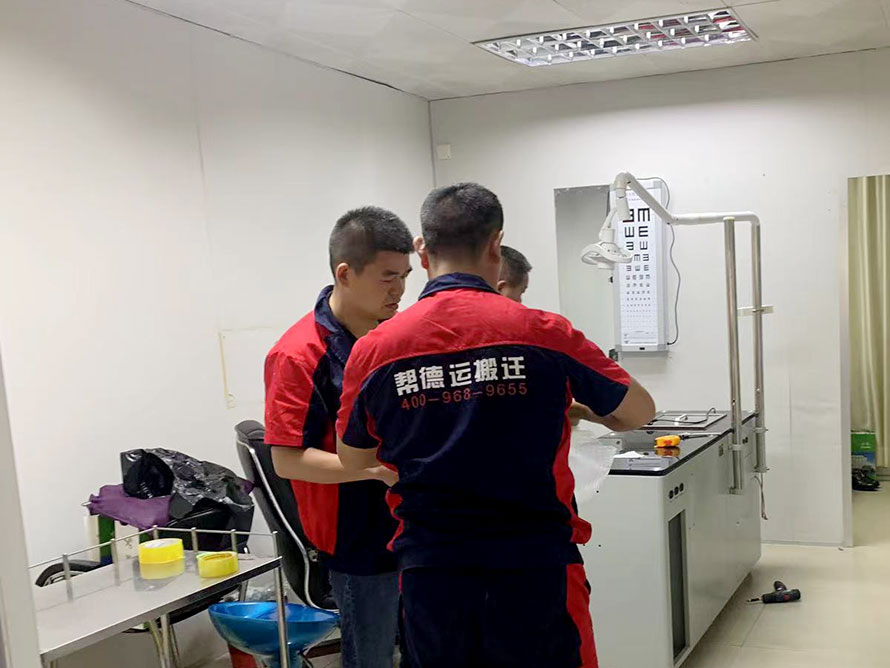 辦公家具搬遷 辦公家具搬遷