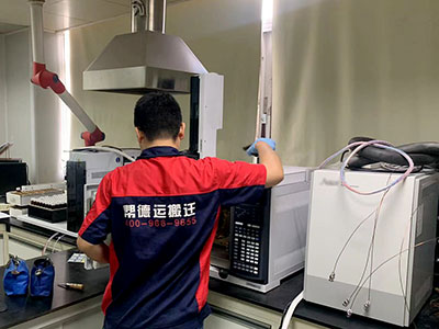 醫院科室搬遷 醫院科室搬遷