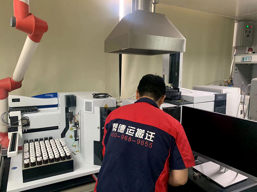 醫療儀器搬遷-2 醫療儀器搬遷-2