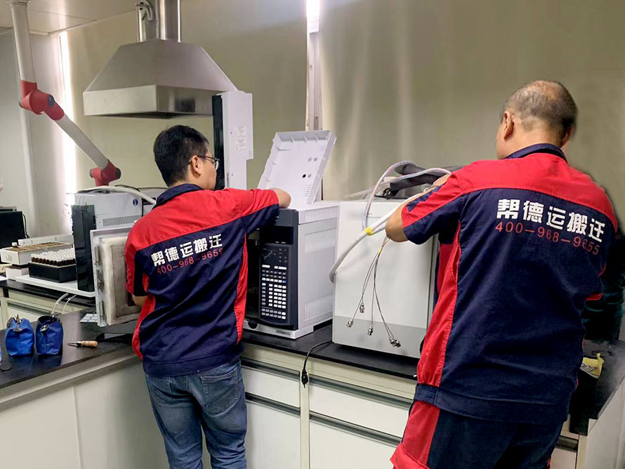 醫(yī)院儀器搬遷-2 醫(yī)院儀器搬遷-2